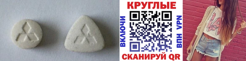 Экстази бентли  мега зеркало  Александровск  наркота 