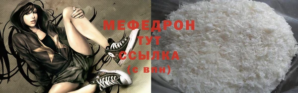 дживик Абдулино