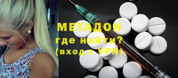 дживик Абдулино