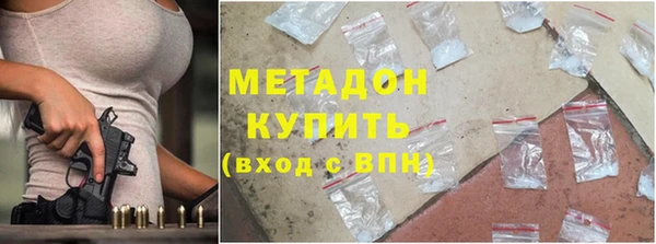 дживик Абдулино