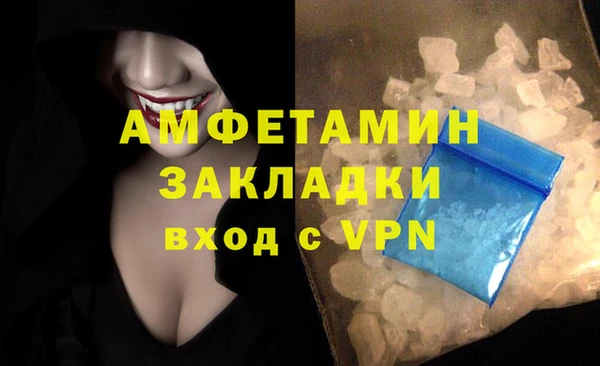 гашиш Елабуга
