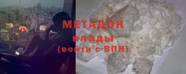 дживик Абдулино
