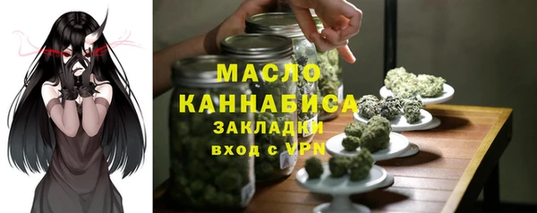 герыч Заволжье
