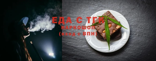 дживик Абдулино