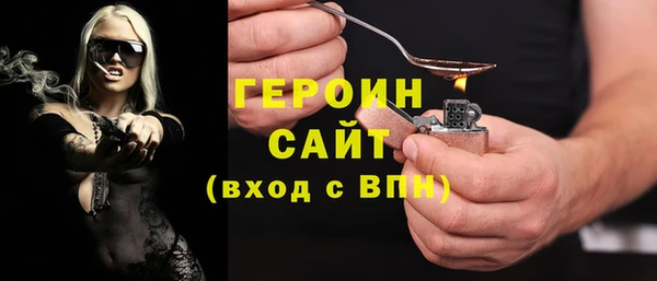дживик Абдулино