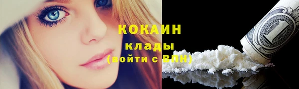 дживик Абдулино