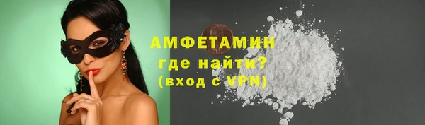 a pvp Заводоуковск