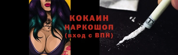 дживик Абдулино