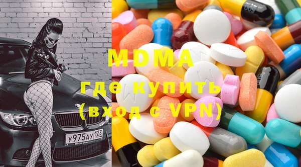 дживик Абдулино