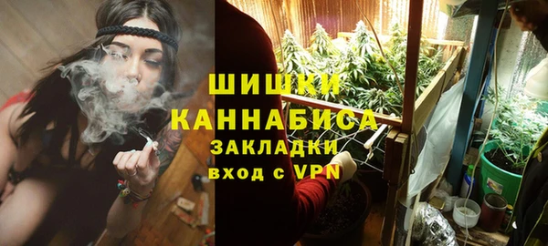 ECSTASY Абинск