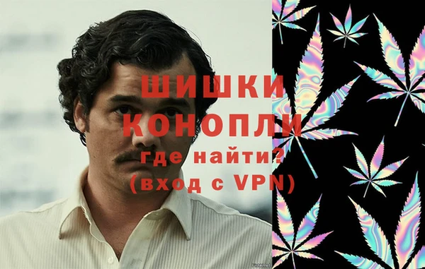 ECSTASY Абинск