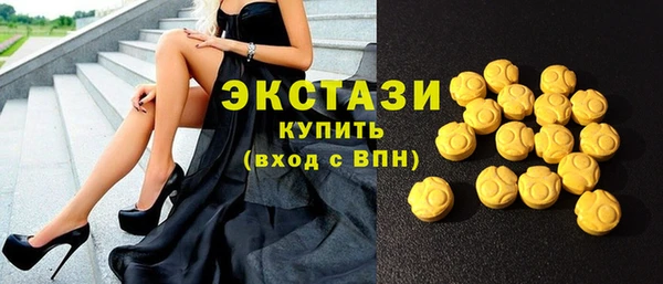 дживик Абдулино