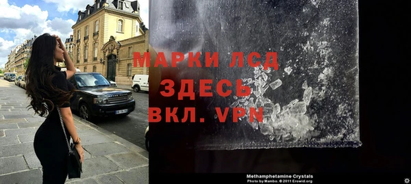 дживик Абдулино