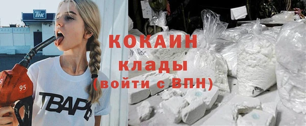 дживик Абдулино