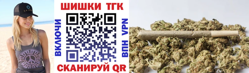 Шишки марихуана ГИДРОПОН  Александровск 